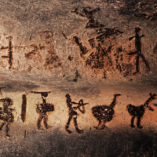 Ancient mural drawings in Magura cave